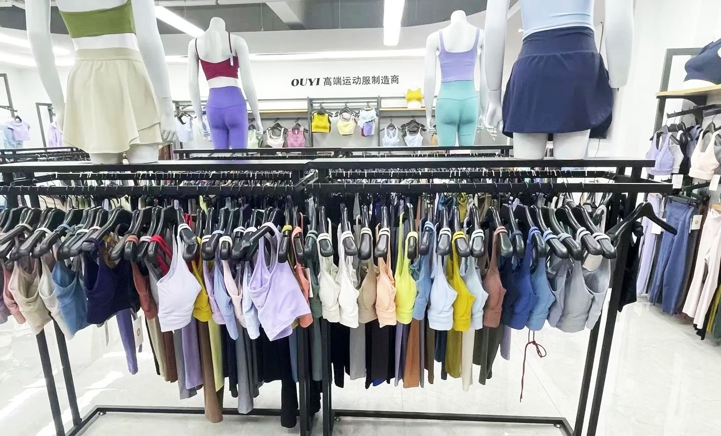OUYI activewear product showroom displaying finished yoga wear collection